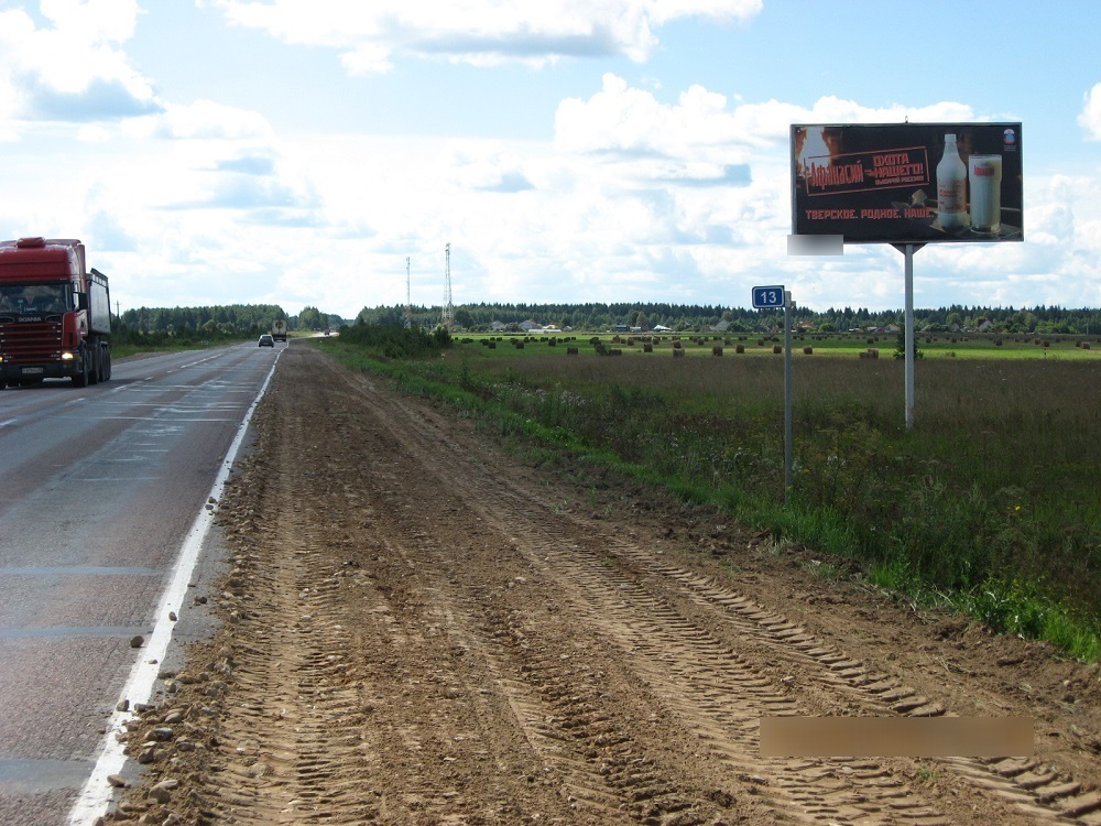 Фотография рекламного носителя, тип: Билборд 3x6, адрес: Старицкое ш., поз.3, Тверь, Тверская область, Россия. Сторона А №229262