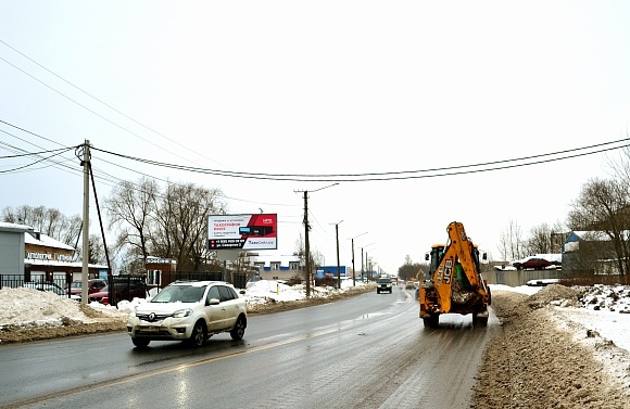 Фотография рекламного носителя, тип: Билборд 3x6, адрес: Рабочая ул., д.3, Великий Новгород, Новгородская область, Россия. Сторона B №397691