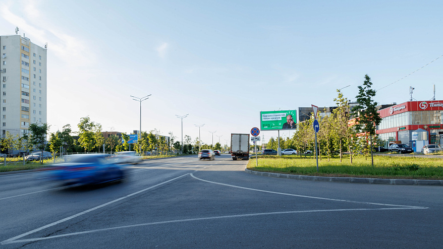 Фотография рекламного носителя, тип: Билборд 3x6, адрес: Амирхана ул., д.36, Казань, Республика Татарстан, Россия. Сторона A1-А10 №761141