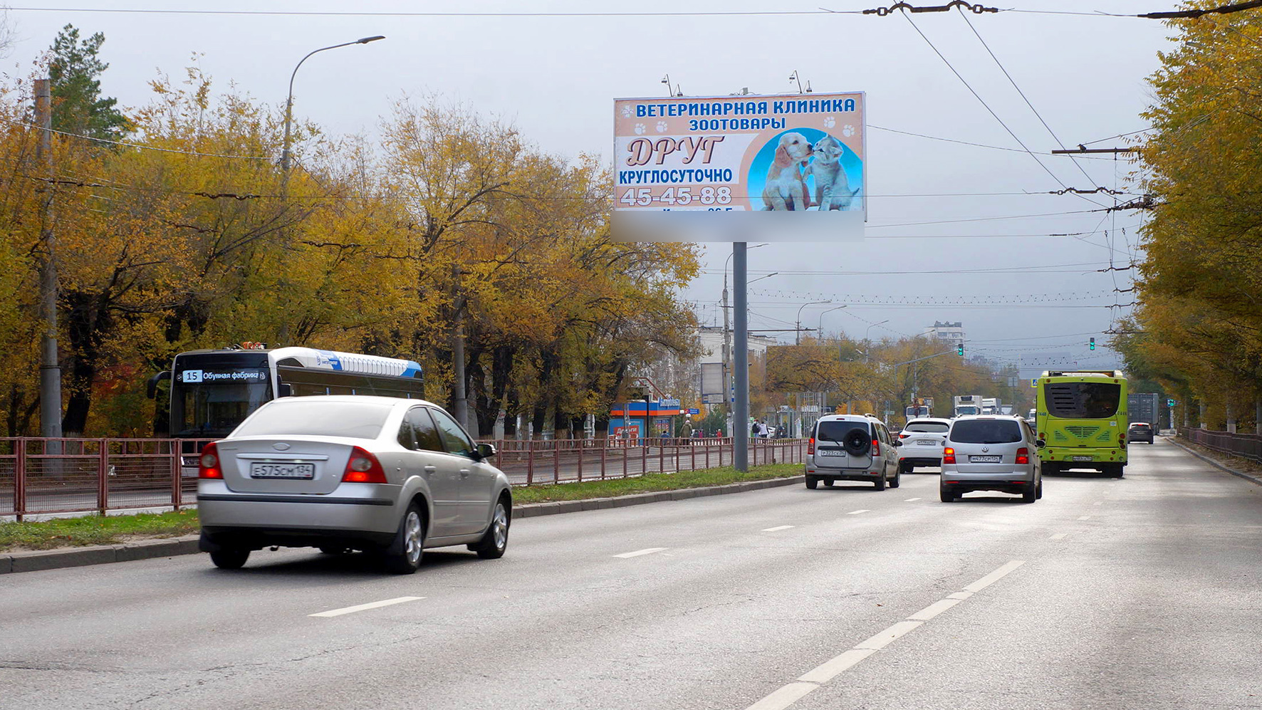 Фотография рекламного носителя, тип: Билборд 3x6, адрес: 64-ой Армии ул. Х Минина ул., д.113, Волгоград, Волгоградская область, Россия. Сторона А2 №1066162