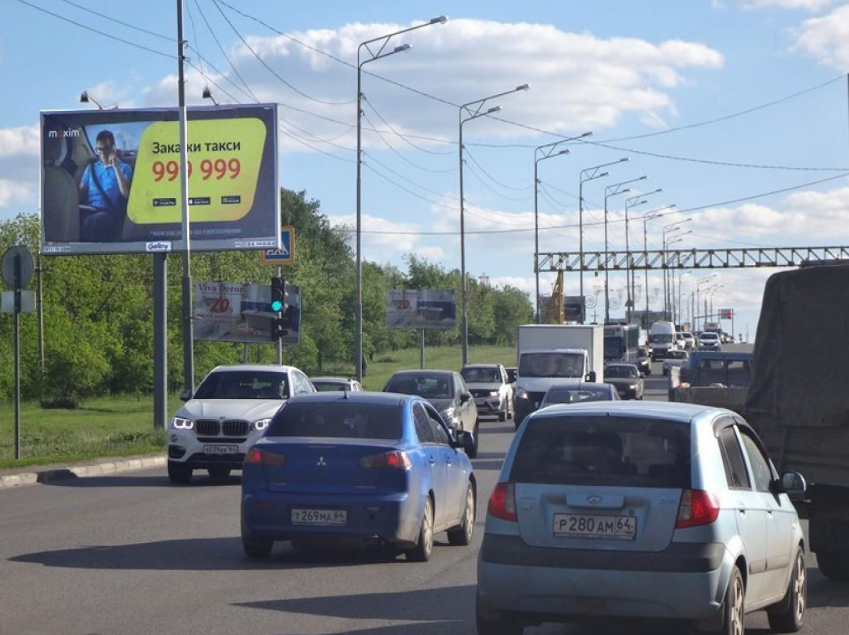 Фотография рекламного носителя, тип: Билборд 3x6, адрес: Усть-Курдюмская ул., д.7, поз.1, Саратов, Саратовская область, Россия. Сторона Б №90937