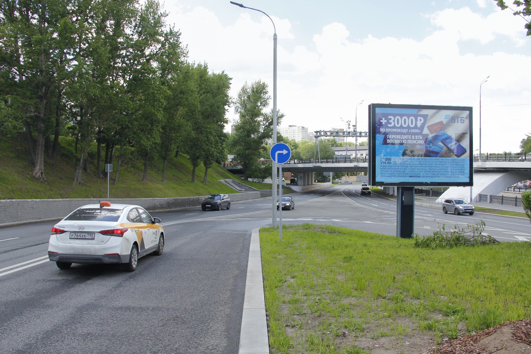 Фотография рекламного носителя, тип: Ситиборд 2.7x3.7, адрес: Красноказарменная наб. Х Красноказарменная пл., Москва, Россия. Сторона A1-А5 №858832