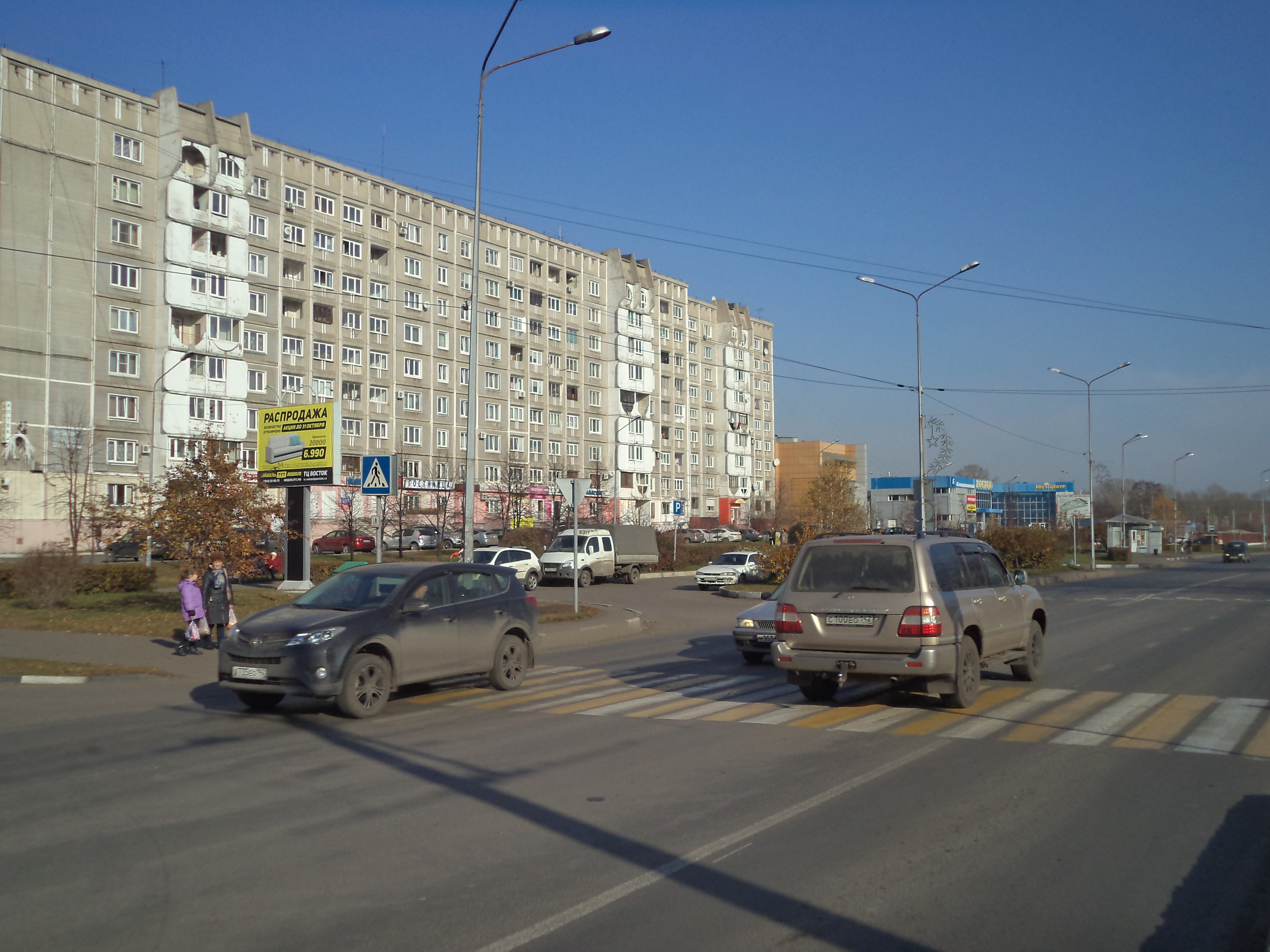 Фотография рекламного носителя, тип: Ситиборд 2.7x3.7, адрес: Шахтеров пр-т., д.29, поз.2, Новокузнецк, Кемеровская область, Россия. Сторона В №671892