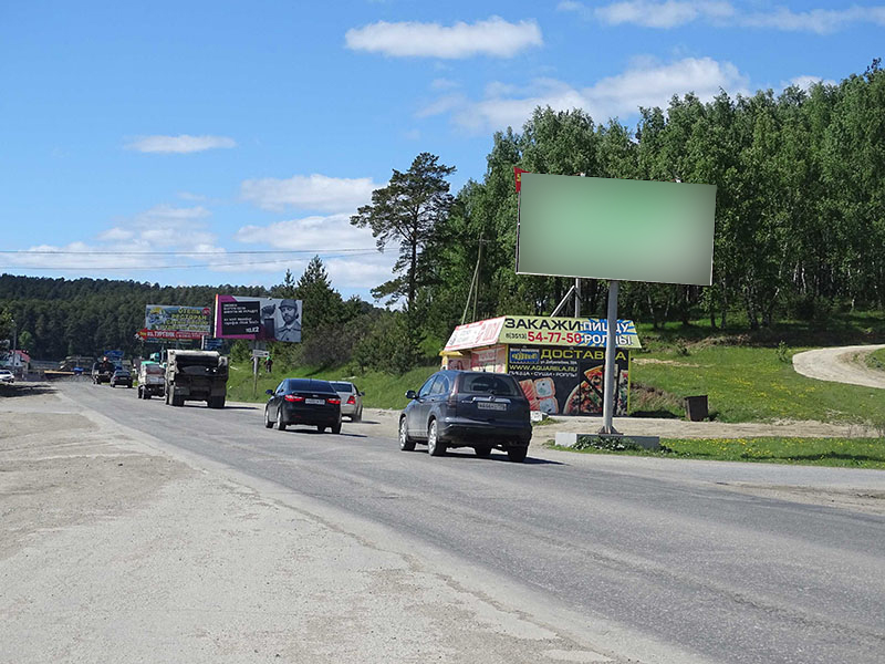 Фотография рекламного носителя, тип: Билборд 3x6, адрес: Златоустовское ш., до остановки "ул. Южно-уральская", Миасс, Челябинская область, Россия. Сторона А №1359725