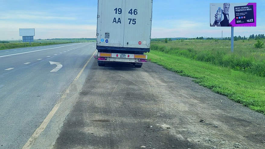 Фотография рекламного носителя, тип: Билборд 3x6, адрес: М-36, а/д на Казахстан, Троицк, Москва, Россия. Сторона A №199828