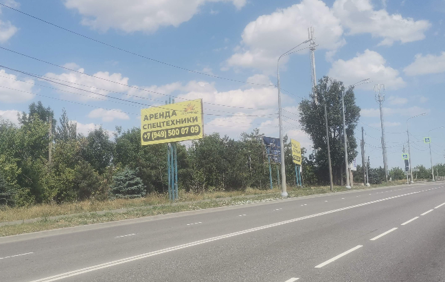 Фотография рекламного носителя, тип: Билборд 3x6, адрес: Мерзляка ул. Х Гурьевская ул. Х Лепорского ул., Мариуполь, Донецкая область, Россия. Сторона Б №1336687