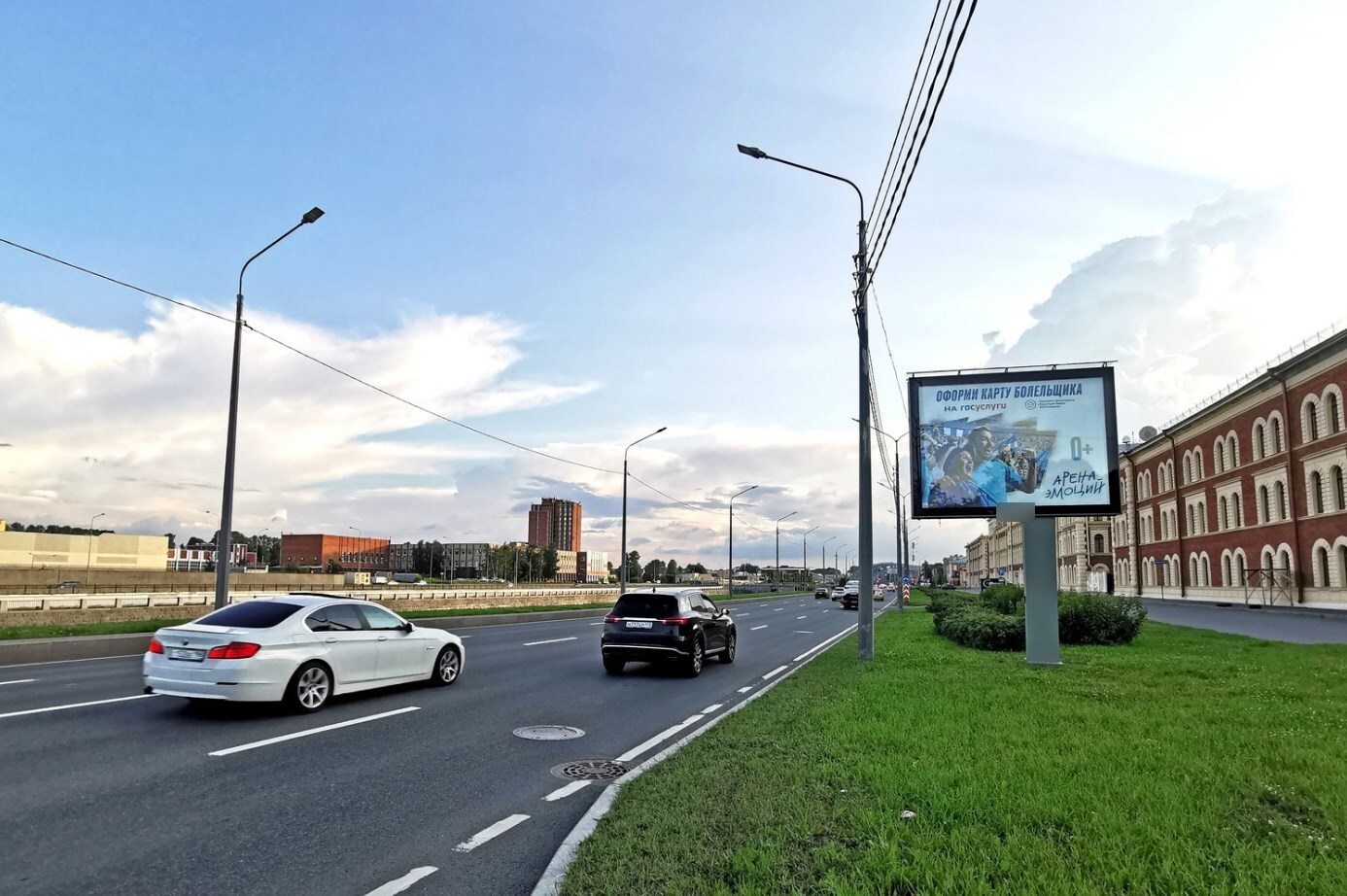 Фотография рекламного носителя, тип: Ситиборд 2.7x3.7, адрес: Обводного канала наб., д.23 Х Атаманская ул., Санкт-Петербург, Россия. Сторона А1 №767922