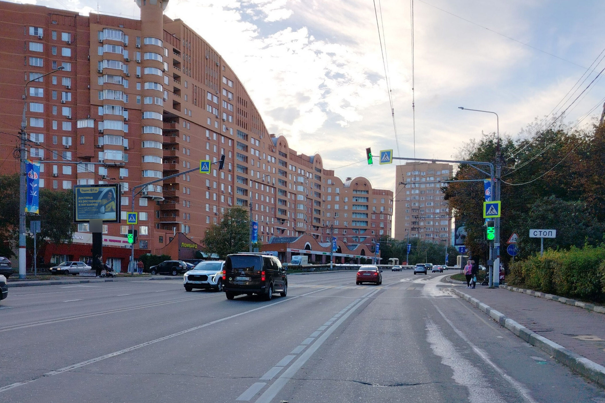 Фотография рекламного носителя, тип: Ситиборд 2.7x3.7, адрес: Юбилейный пр-т., д.9/1 х Строителей ул., Химки, Московская область, Россия. Сторона Б1-Б5 №782658