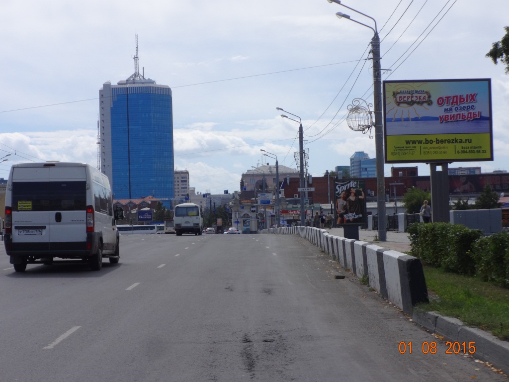 Фотография рекламного носителя, тип: Ситиборд 2.7x3.7, адрес: Кирова ул., 150м до моста, Челябинск, Челябинская область, Россия. Сторона А №243190