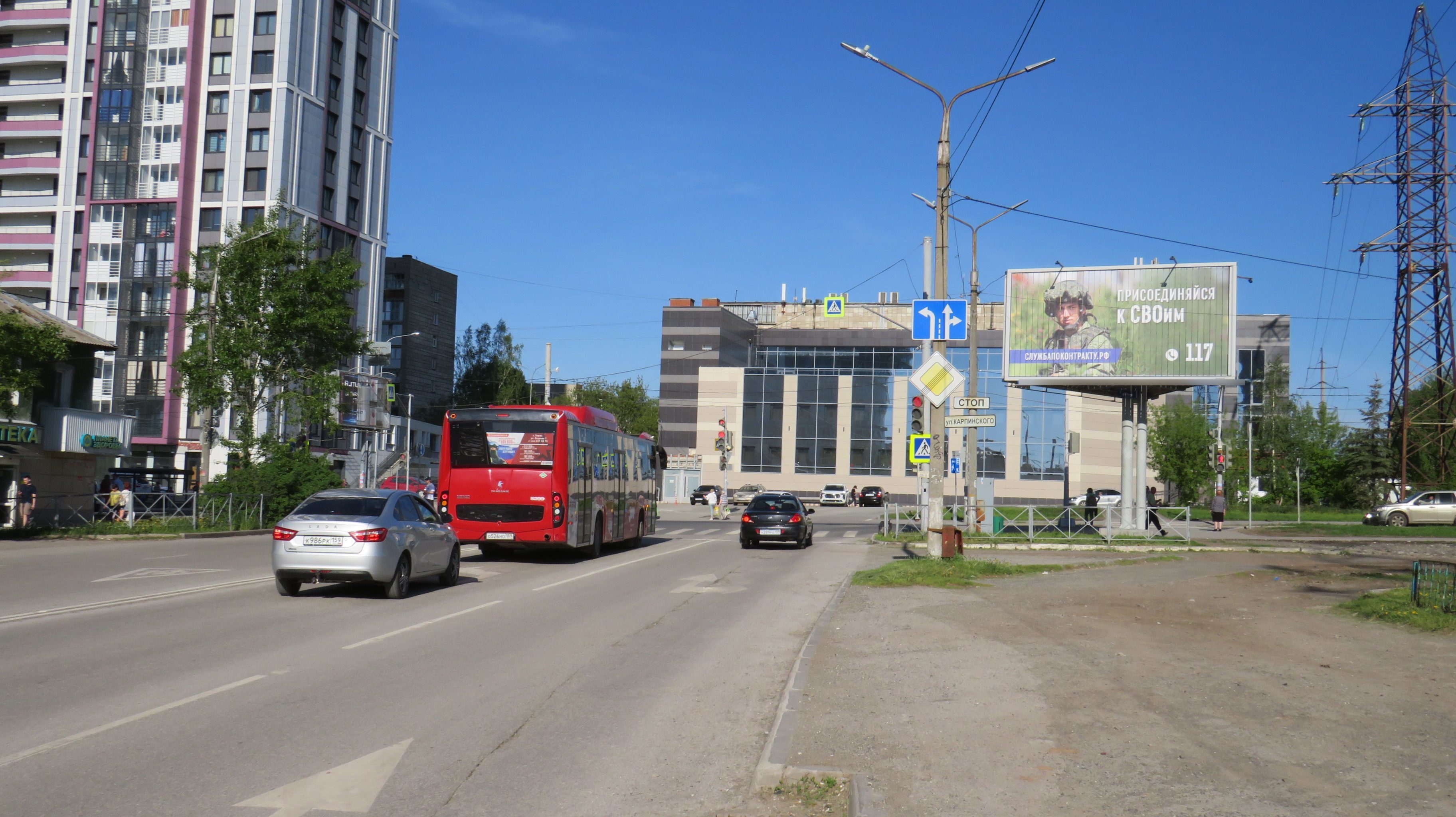 Фотография рекламного носителя, тип: Билборд 3x6, адрес: Карпинского ул. Х Декабристов пр-т., Пермь, Пермский край, Россия. Сторона Б1-Б3 №1053328