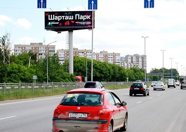 Фотография рекламного носителя, тип: Суперсайт 5x15, адрес: Сибирский тракт Х Новгородцевой ул., д.19/1, Екатеринбург, Свердловская область, Россия. Сторона Б №386958