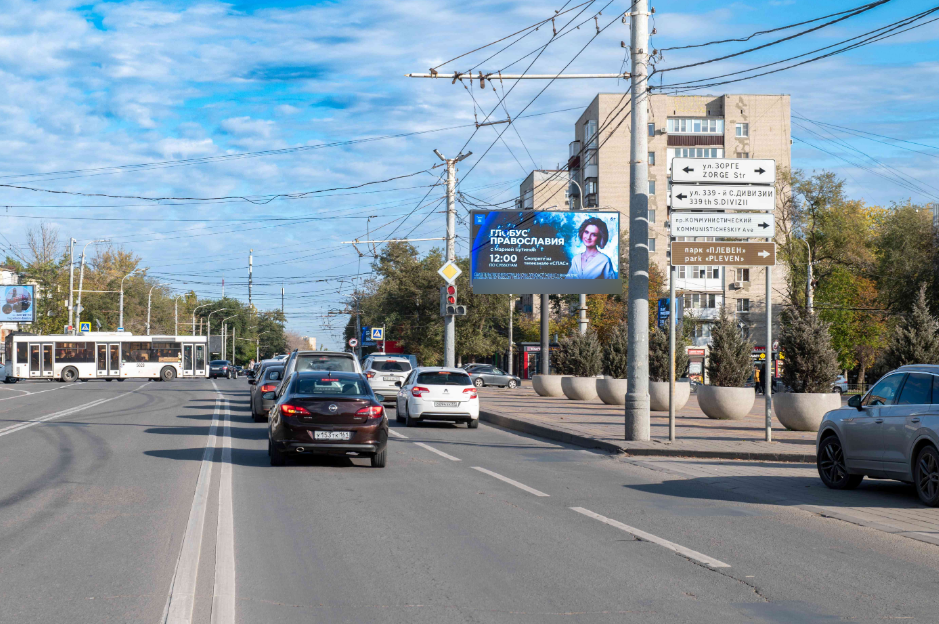 Фотография рекламного носителя, тип: Билборд 3x6, адрес: Зорге ул. Х Стачки пр-т., Ростов-на-Дону, Ростовская область, Россия. Сторона А1 №841630