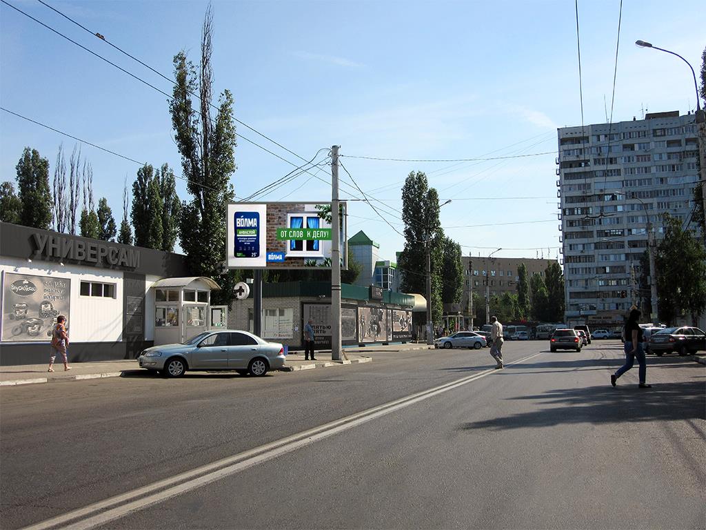 Фотография рекламного носителя, тип: Билборд 3x6, адрес: Маршака ул., магазин Пятью Пять, Воронеж, Воронежская область, Россия. Сторона B №83908