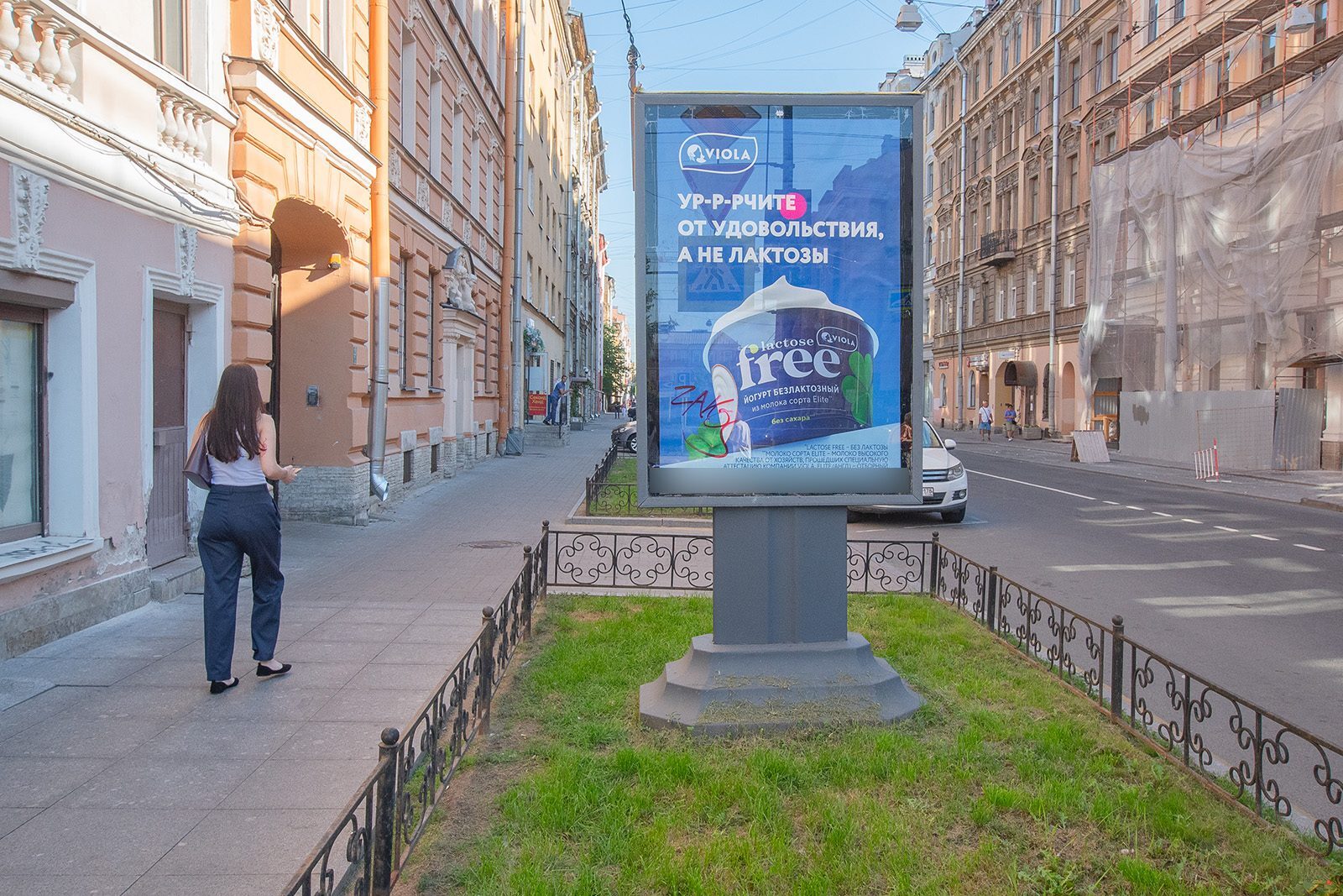 Фотография рекламного носителя, тип: Ситиформат 1.8x1.2, адрес: 3-я Советская ул., д.20 Х Суворовский пр-т., Санкт-Петербург, Россия. Сторона В №1081350