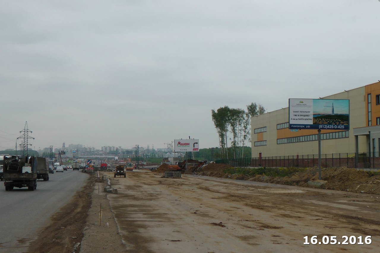 Фотография рекламного носителя, тип: Билборд 3x6, адрес: Калужское ш., 22 470м, Московская область, Россия. Сторона A №4659