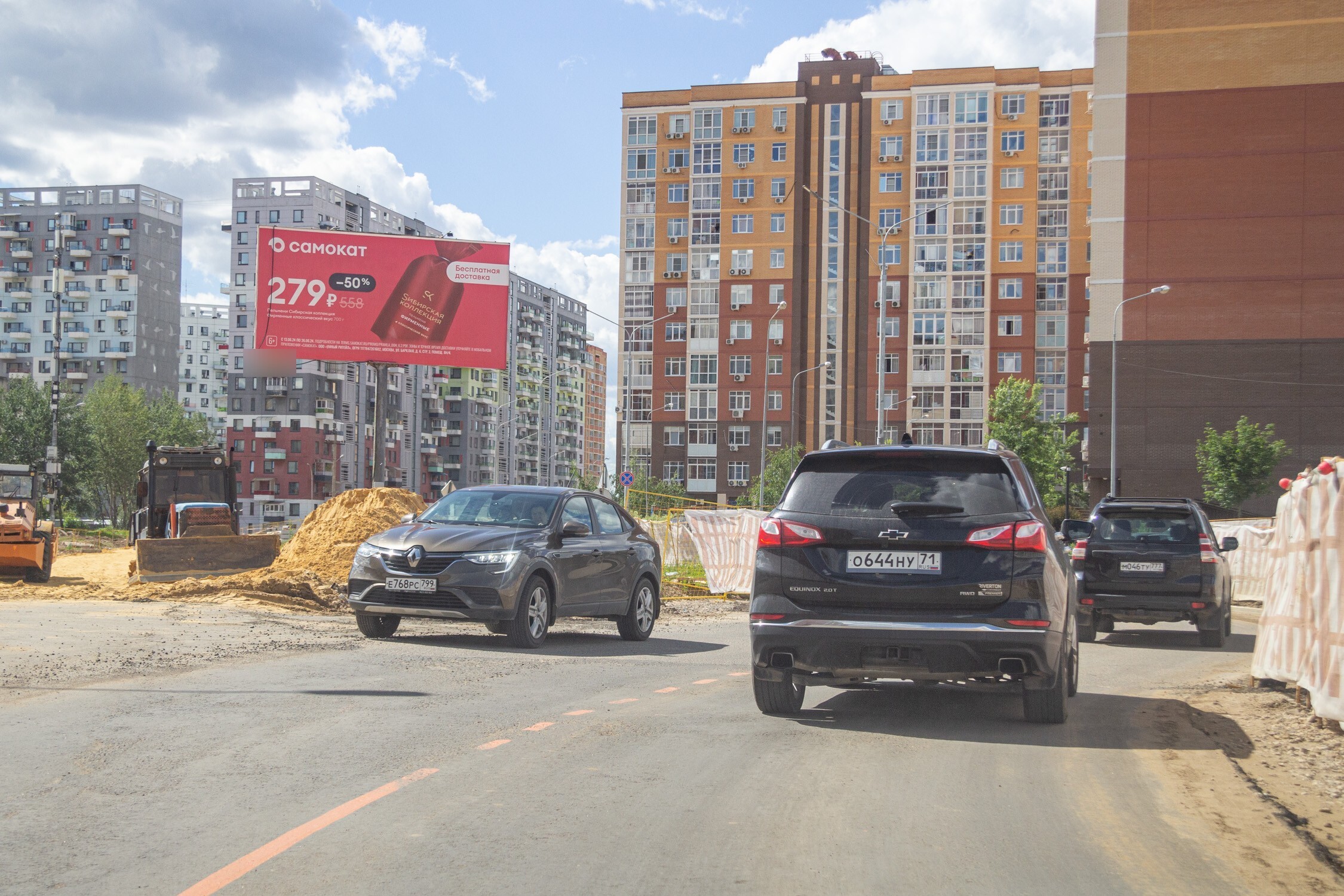 Фотография рекламного носителя, тип: Билборд 3x6, адрес: Коммунарка пос., Бачуринская ул., д.21, Москва, Россия. Сторона Б №950794