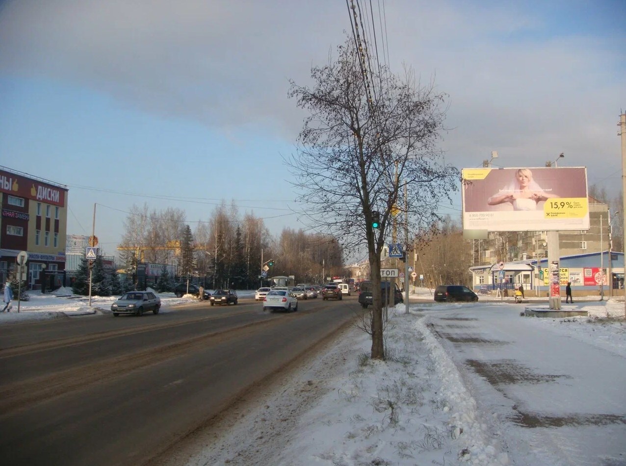 Фотография рекламного носителя, тип: Билборд 3x6, адрес: Морозова ул. X Димитрова ул., Сыктывкар, Республика Коми, Россия. Сторона А №1331274