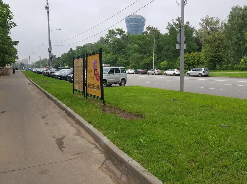 Фотография рекламного носителя, тип: Афиша 1.75x1.8, адрес: Куусинена ул., д.17, поз.1, стенд 1, Москва, Россия. Сторона B №865338