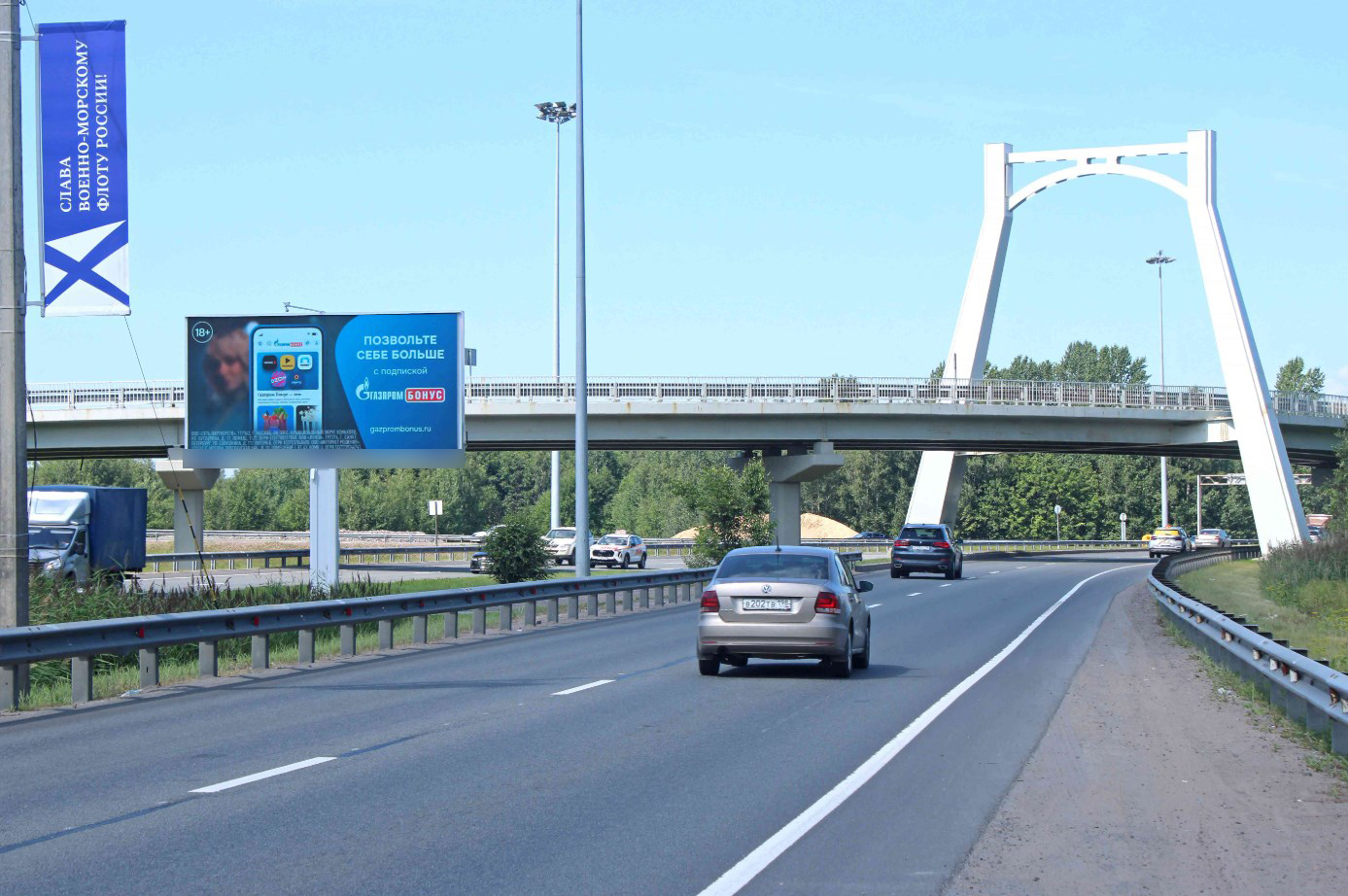 Фотография рекламного носителя, тип: Билборд 3x6, адрес: Приморское ш., д.144, Санкт-Петербург, Россия. Сторона А1 №687308