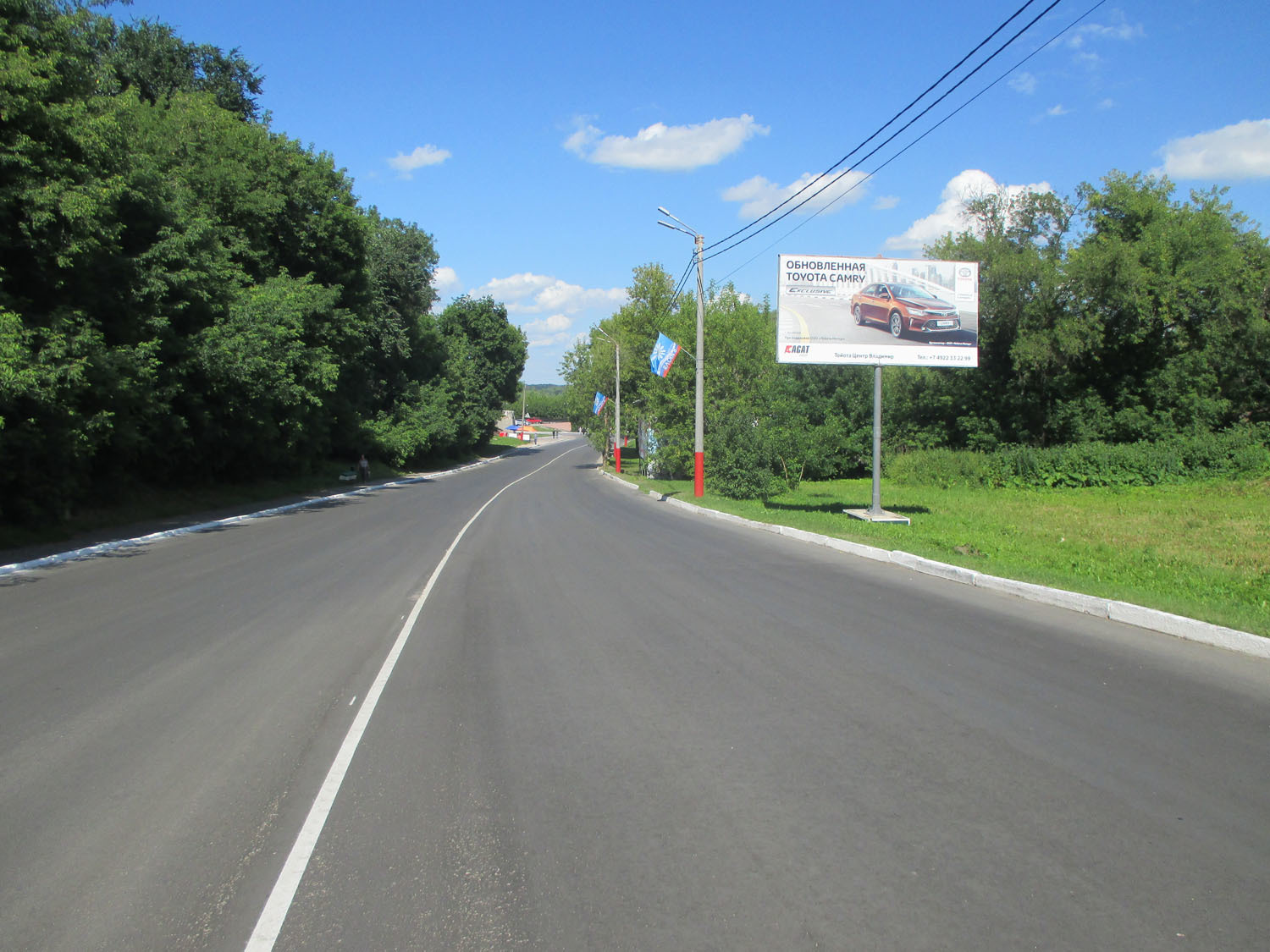Фотография рекламного носителя, тип: Билборд 3x6, адрес: Окский спуск, Владимир, Владимирская область, Россия. Сторона А №1364347