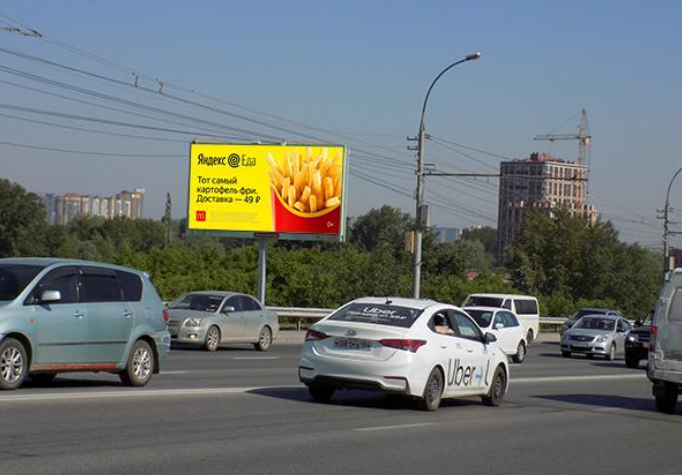 Фотография рекламного носителя, тип: Билборд 3x6, адрес: Энергетиков пр-зд. Х Шоссейная 1-я ул. Х Большая ул. д.256, Новосибирск, Новосибирская область, Россия. Сторона Б №187506