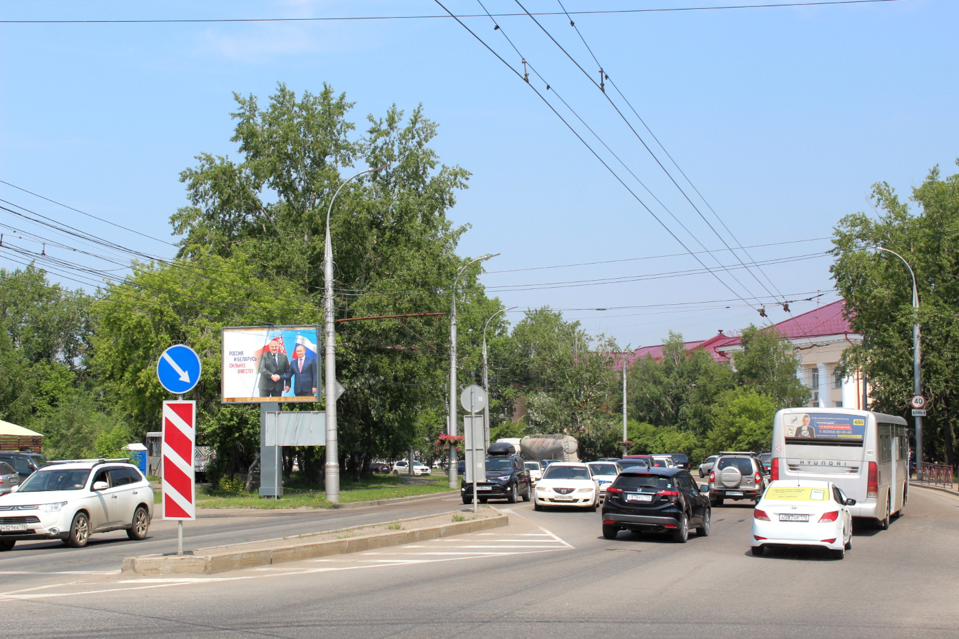 Фотография рекламного носителя, тип: Ситиборд 2.7x3.7, адрес: Советская ул. Х Дорожная ул., Иркутск, Иркутская область, Россия. Сторона Б №1080152