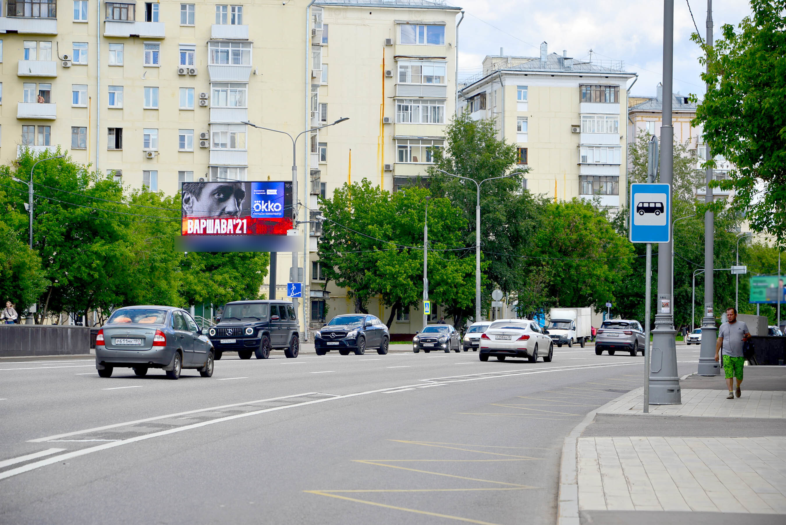 Фотография рекламного носителя, тип: Билборд 3x6, адрес: Хорошевское ш., д.39, корп.1 Х Зорге ул., Москва, Россия. Сторона Б1 №562709