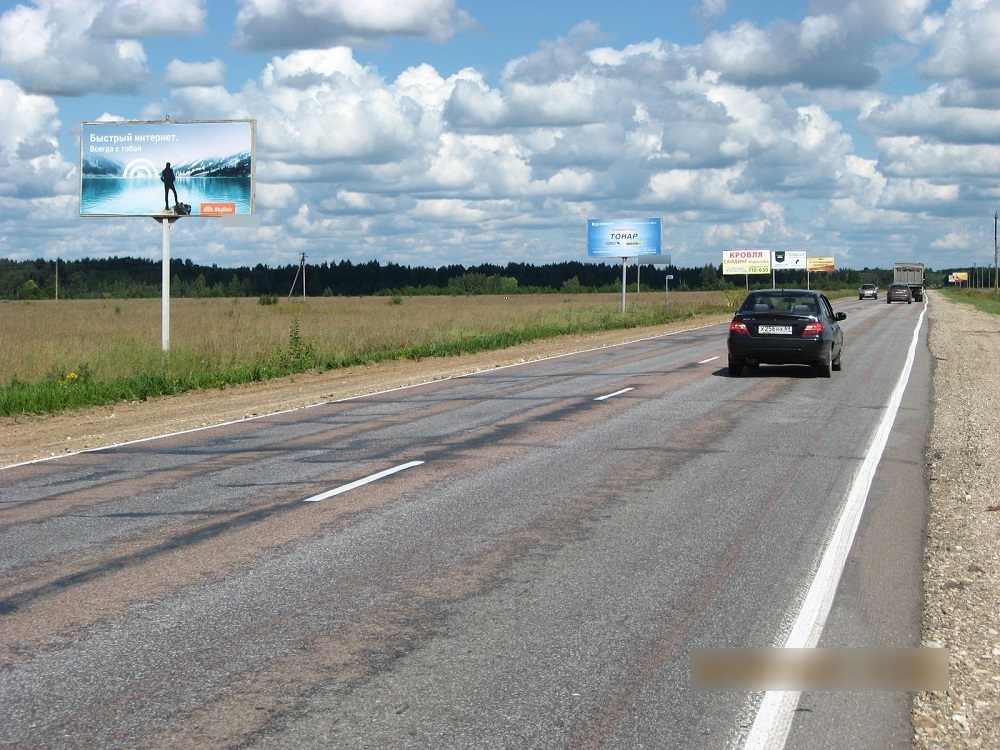 Фотография рекламного носителя, тип: Билборд 3x6, адрес: Старицкое ш., поз.3, Тверь, Тверская область, Россия. Сторона В №229263