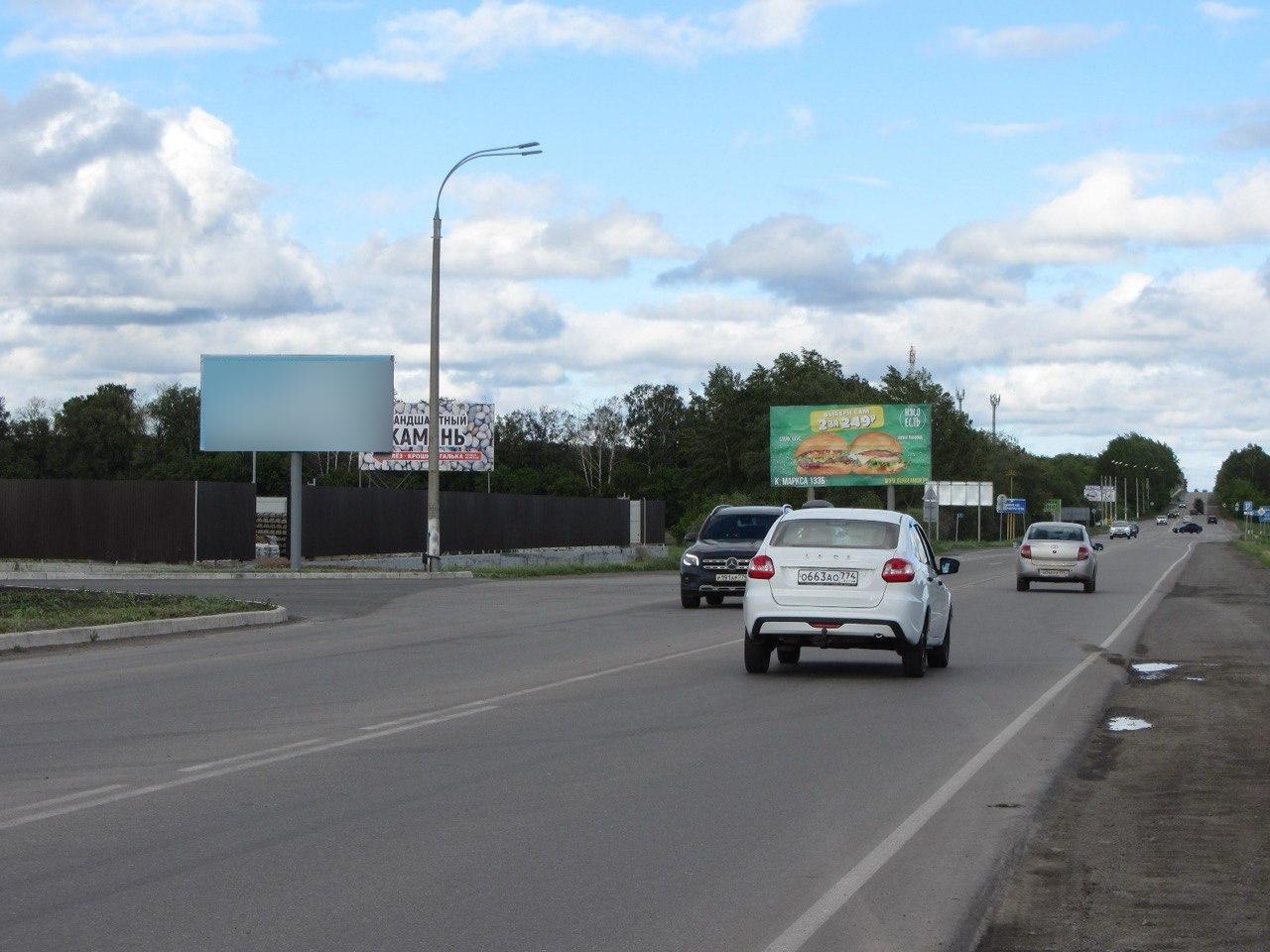 Фотография рекламного носителя, тип: Билборд 3x6, адрес: Зеленая ул., 60м до АЗС Башкирнефтепродукт, Магнитогорск, Челябинская область, Россия. Сторона Б №1395998