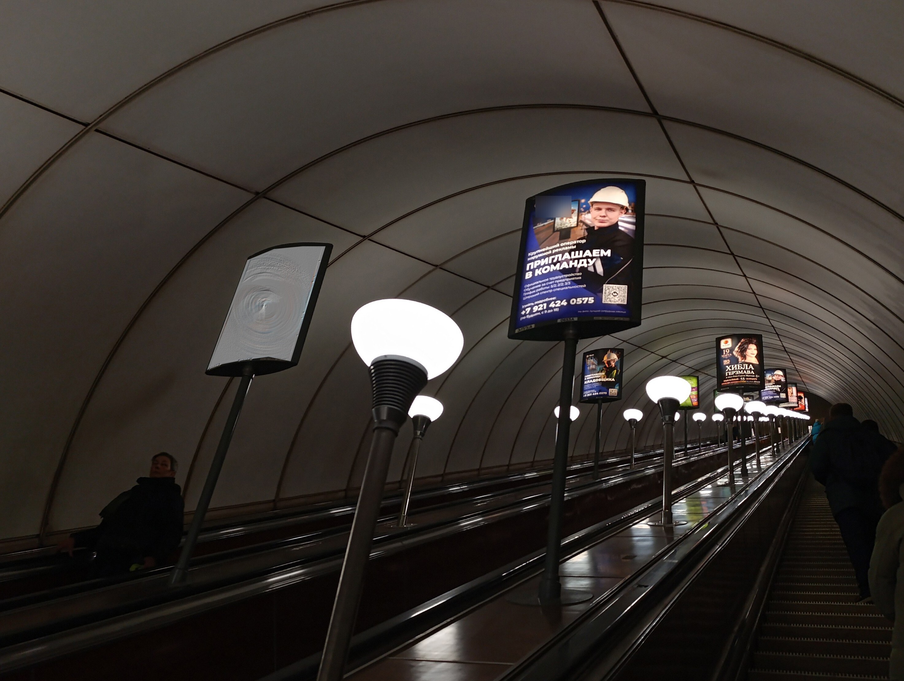 Фотография рекламного носителя, тип: Лайтбокс, адрес: Станция метро «Невский пр.», линия Московско-Петроградская, Санкт-Петербург, Россия. Сторона/вариант А №1605948