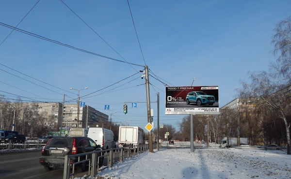 Фотография рекламного носителя, тип: Билборд 3x6, адрес: Попова ул., д.43А, Барнаул, Алтайский край, Россия. Сторона А1 №88038