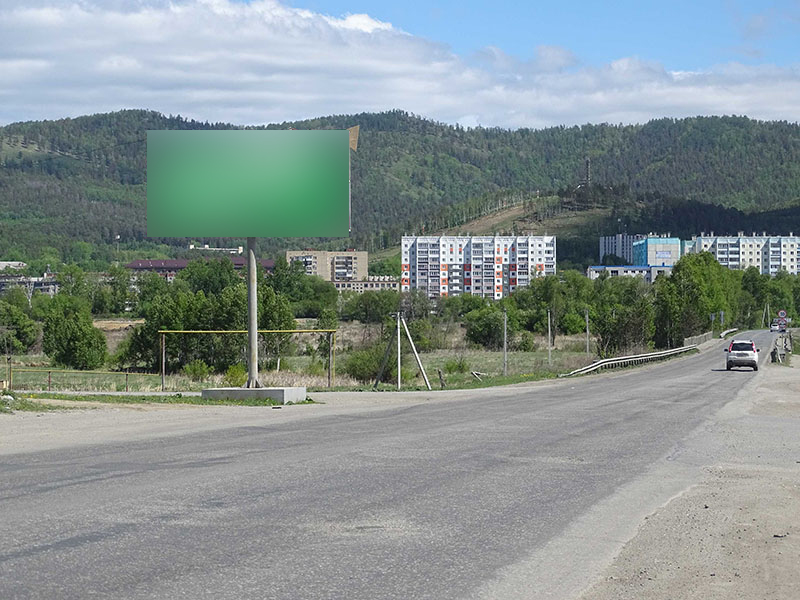 Фотография рекламного носителя, тип: Билборд 3x6, адрес: Златоустовское ш., до остановки "ул. Южно-уральская", Миасс, Челябинская область, Россия. Сторона В №1359726