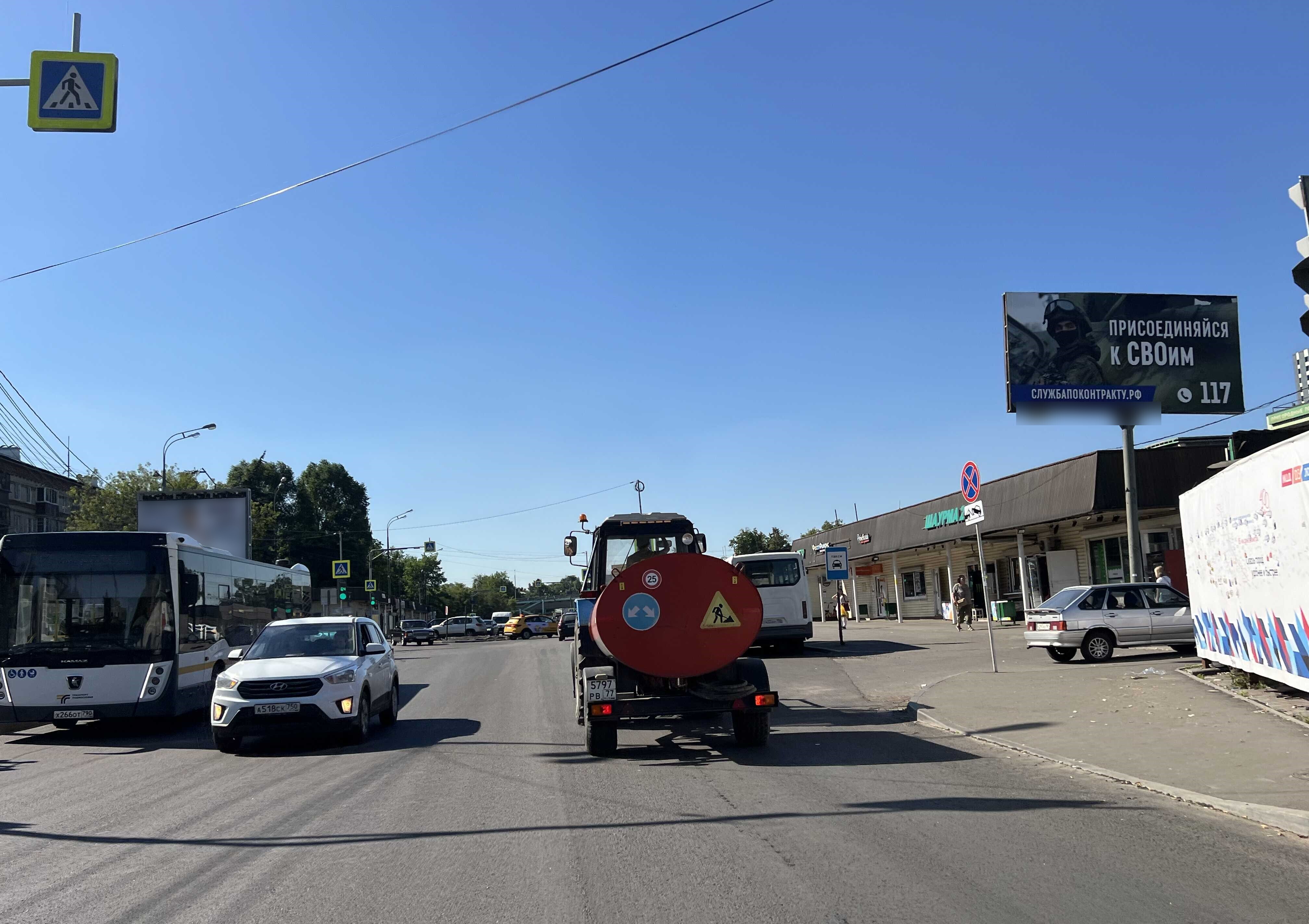 Фотография рекламного носителя, тип: Билборд 3x6, адрес: Волковская ул., д.2А/4, Люберцы, Московская область, Россия. Сторона А №866926