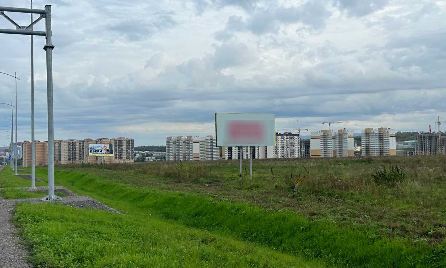 Фотография рекламного носителя, тип: Билборд 3x6, адрес: 04К-297 а/д., 1 550, Красноярский край, Россия. Сторона А №1361812