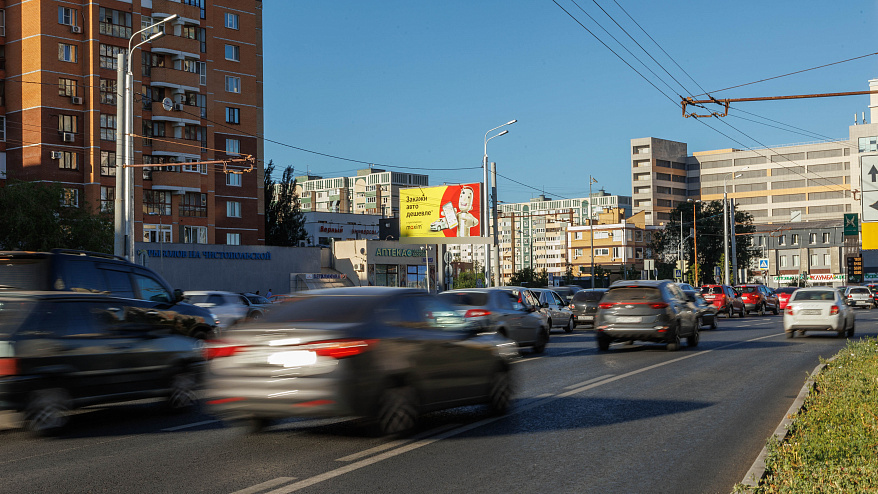 Фотография рекламного носителя, тип: Билборд 3x6, адрес: Чистопольская ул., д.7, Казань, Республика Татарстан, Россия. Сторона B №232369