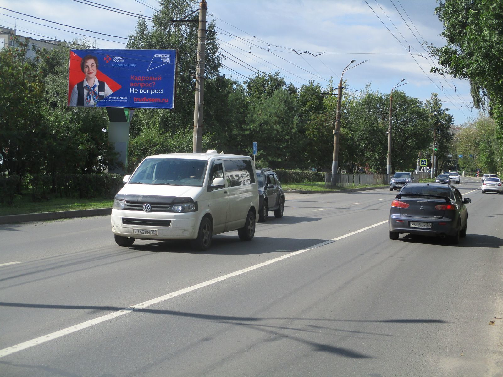 Фотография рекламного носителя, тип: Билборд 3x6, адрес: Просвященская ул., д.1, Нижний Новгород, Нижегородская область, Россия. Сторона Б №496330