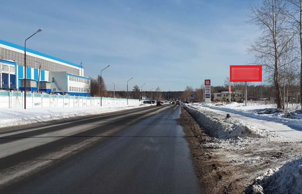 Фотография рекламного носителя, тип: Билборд 3x6, адрес: Парковаяул., д.14, Верхняя Салда, Свердловская область, Россия. Сторона А №1331631