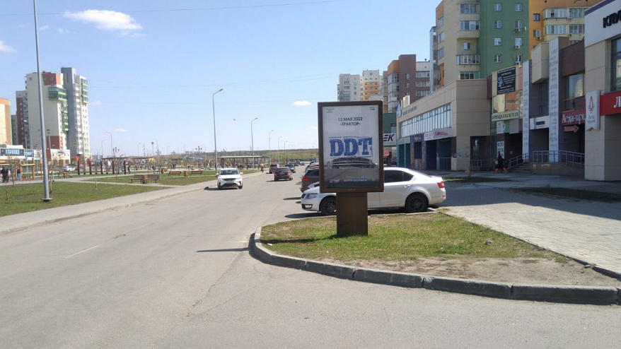 Фотография рекламного носителя, тип: Ситиформат 1.8x1.2, адрес: Академика Королева ул., д.15, Челябинск, Челябинская область, Россия. Сторона A №954226