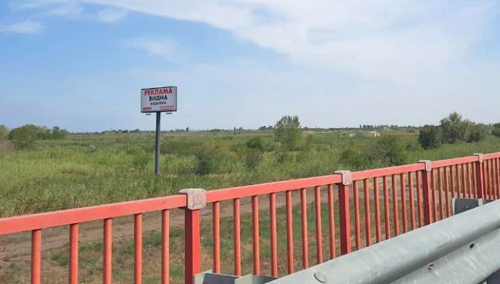 Фотография рекламного носителя, тип: Билборд 3x6, адрес: Южный подъезд, 3 450м, Ростов-на-Дону, Ростовская область, Россия. Сторона B №826929