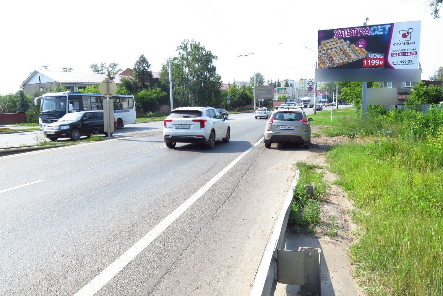 Фотография рекламного носителя, тип: Билборд 3x6, адрес: Ахметова ул., д.248, Уфа, Республика Башкортостан, Россия. Сторона А №91929