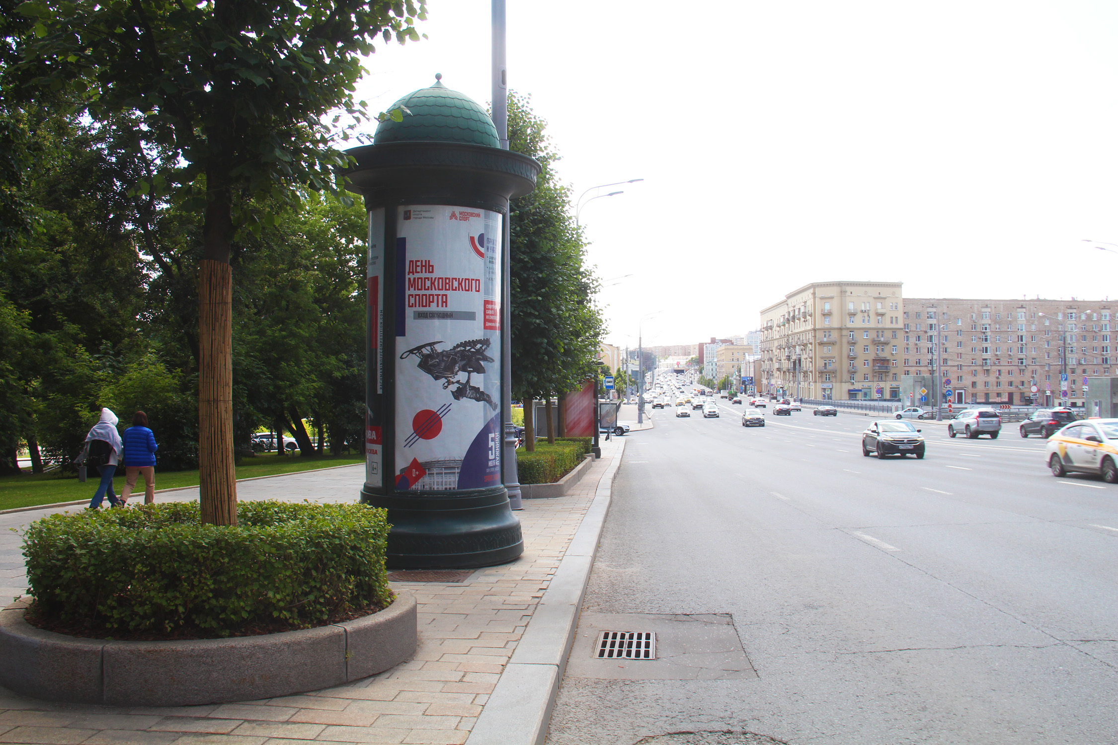 Фотография рекламного носителя, тип: Пиллар 3x1.4, адрес: Земляной Вал ул., д.48а, Москва, Россия. Сторона Б №858795