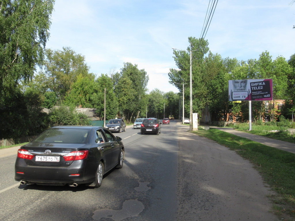 Фотография рекламного носителя, тип: Билборд 3x6, адрес: Свободы ул, д.28, Переславль-Залесский, Ярославская область, Россия. Сторона А №208680