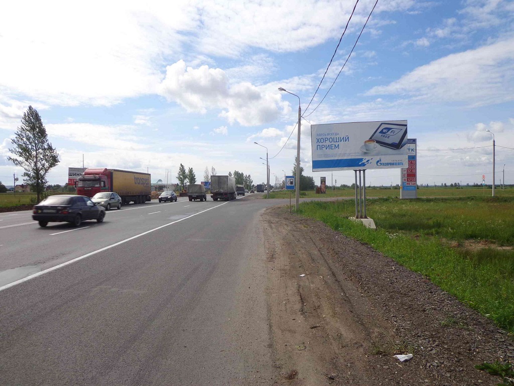 Фотография рекламного носителя, тип: Билборд 3x6, адрес: Ярославль-Углич а/д, 650м, ЮЗОД, Ярославль, Ярославская область, Россия. Сторона A №214086