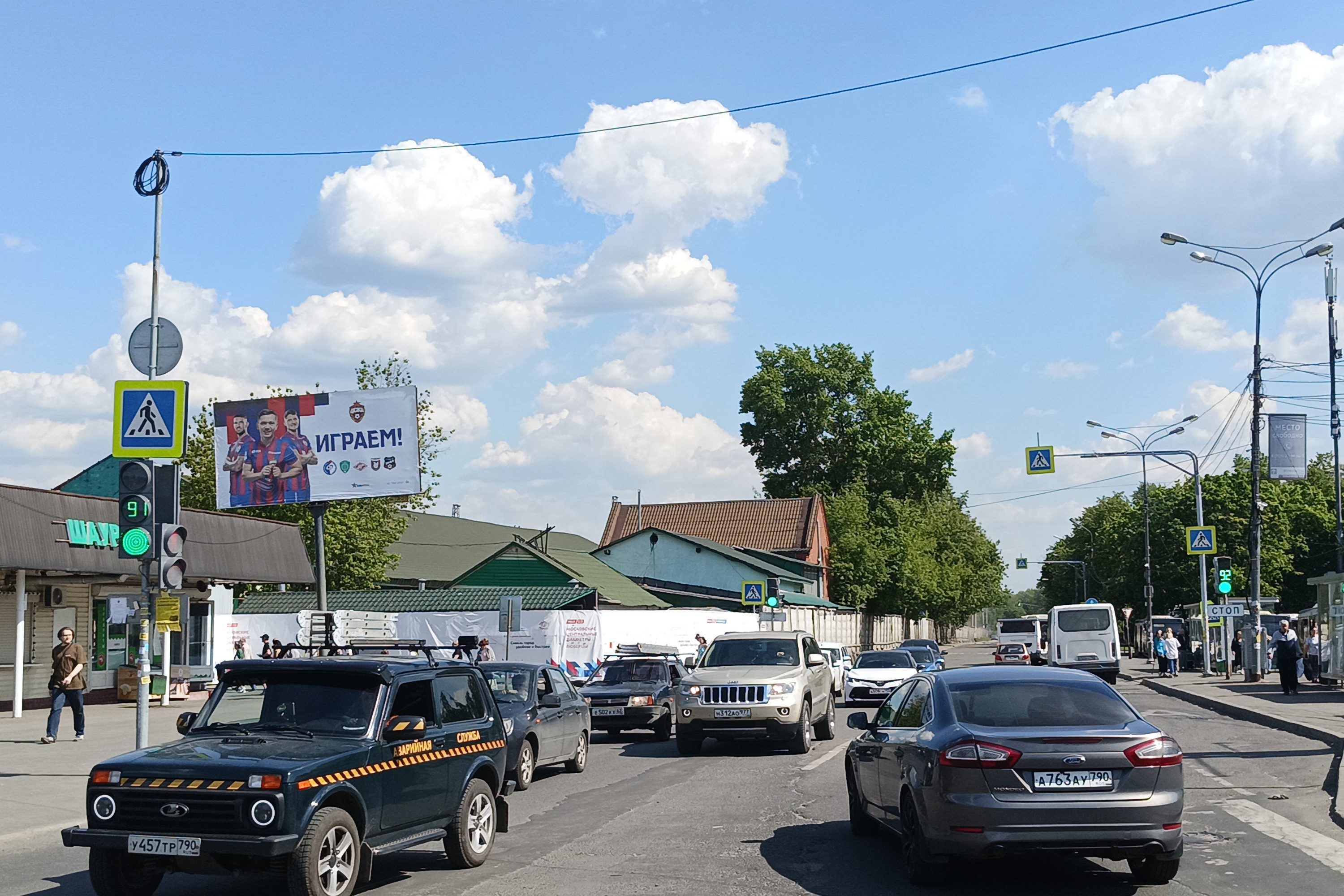 Фотография рекламного носителя, тип: Билборд 3x6, адрес: Волковская ул., д.2А/4, Люберцы, Московская область, Россия. Сторона Б №866927
