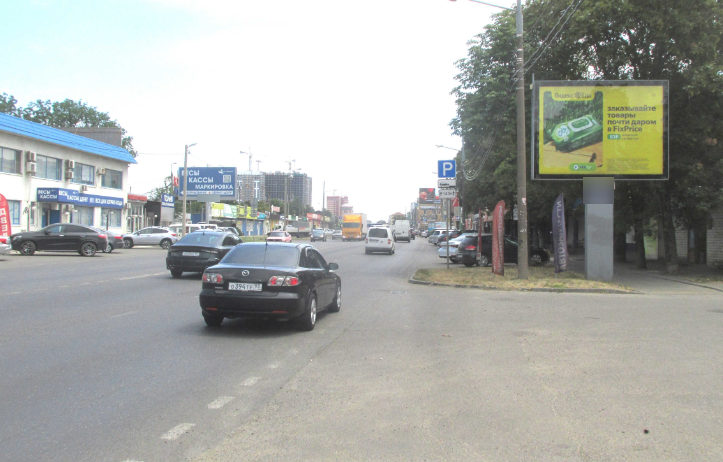 Фотография рекламного носителя, тип: Ситиборд 2.7x3.7, адрес: Уральская ул., д.120, Краснодар, Краснодарский край, Россия. Сторона A1-A5 №459363