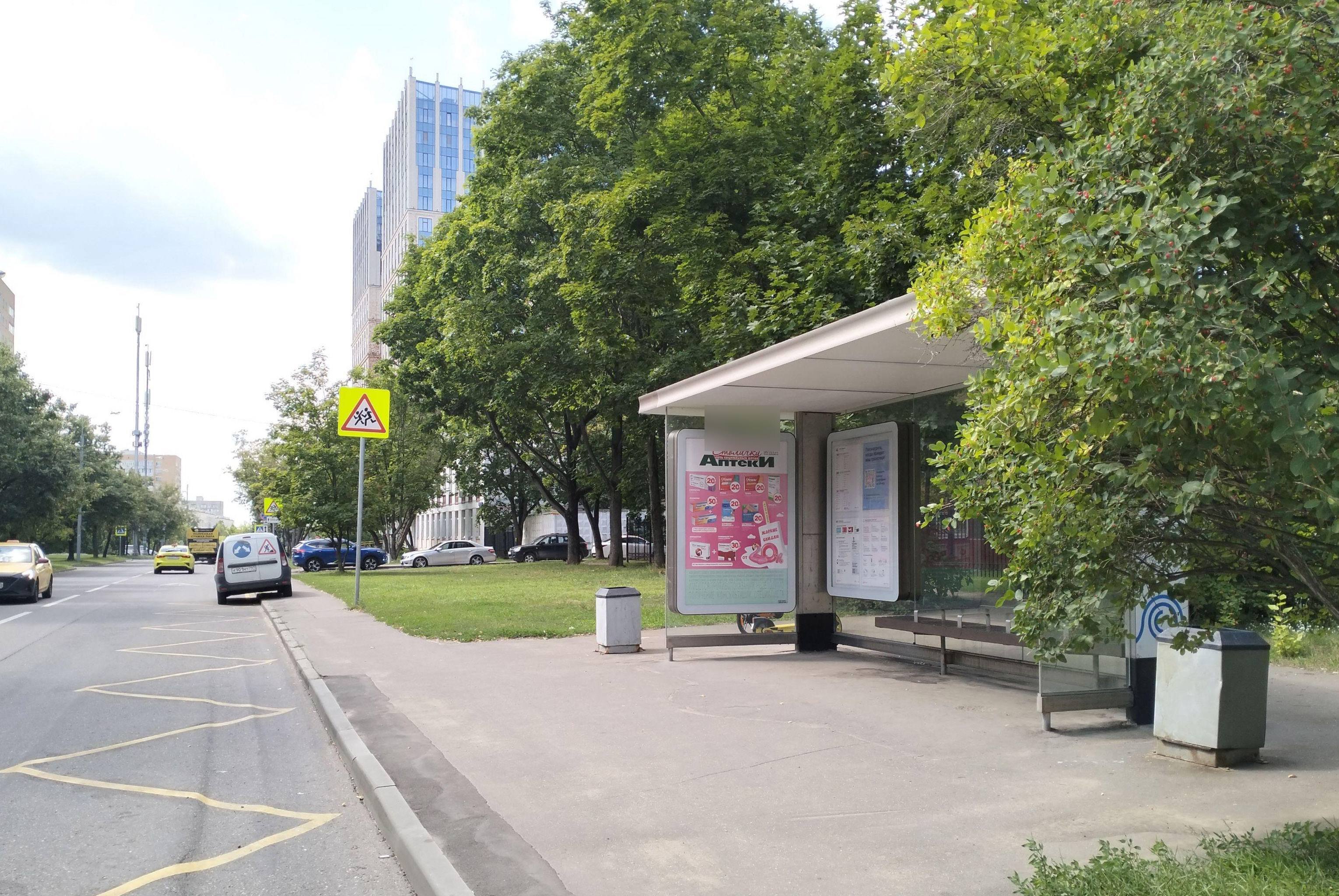 Фотография рекламного носителя, тип: Остановка 1.8x1.2, адрес: Паршина ул., д.6, поз.2, Москва, Россия. Сторона А №931789