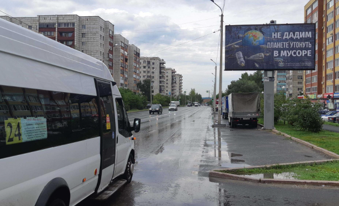 Фотография рекламного носителя, тип: Билборд 3x6, адрес: Газовиков ул., д.33, Тюмень, Тюменская область, Россия. Сторона Б №529593