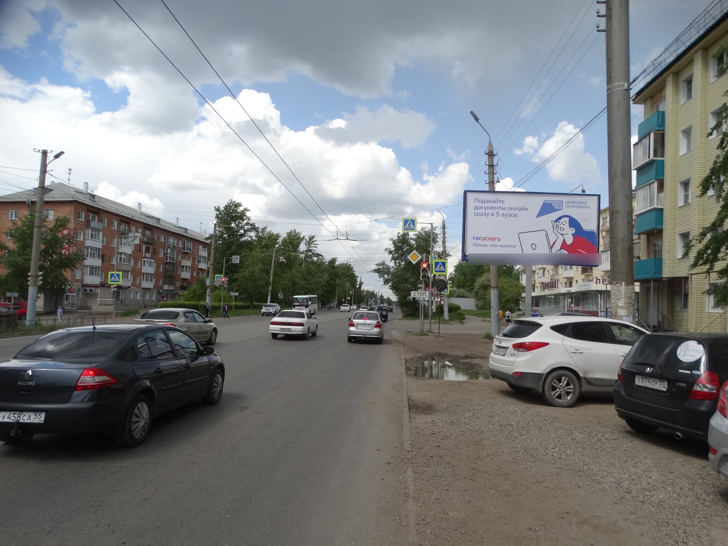 Фотография рекламного носителя, тип: Билборд 3x6, адрес: Нефтезаводская ул., д.8, Омск, Омская область, Россия. Сторона А №125125