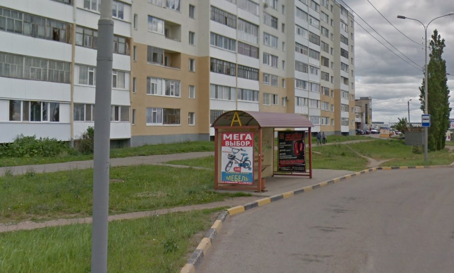 Фотография рекламного носителя, тип: Остановка, адрес: Карла Маркса ул., д.4, Нефтекамск, Республика Башкортостан, Россия. Сторона B2 №1098343
