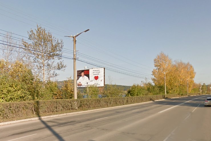 Фотография рекламного носителя, тип: Билборд 3x6, адрес: Новобереговая ул., у Администрации, Златоуст, Челябинская область, Россия. Сторона B №1380495
